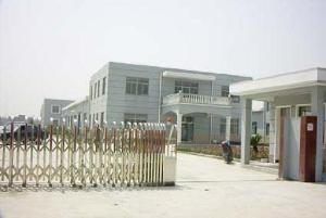 移動、聯(lián)通、電信充值卡批發(fā)——廣東深圳紀(jì)龍通信專業(yè)供應(yīng)商