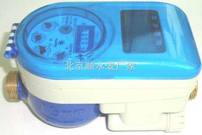 遼寧IC卡水表的便捷操作與高效管理