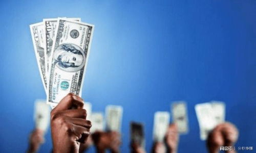 分秒掙賺 99%的人都不知道的充值卡銷(xiāo)售賺錢(qián)法，掌握了你就能日進(jìn)斗金