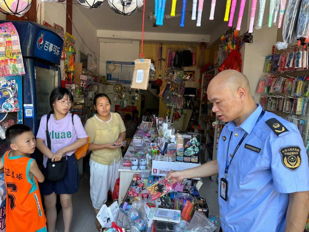 永新縣市場監管局開展校園周邊兒童玩具和學生用品專項檢查，筑牢產品質量安全防線