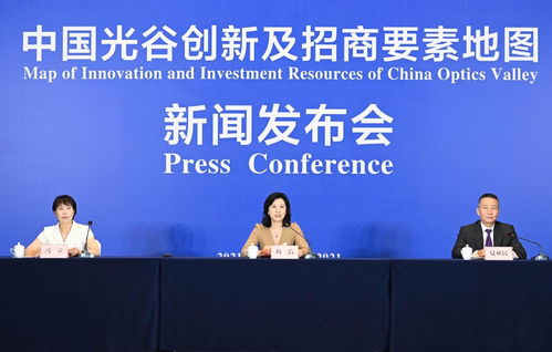 武漢中國光谷發布創新及招商要素地圖，科技信息咨詢邁入智能化新階段
